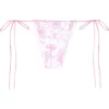 ( Neue Saison ) MC2 Saint Barth Bikinihöschen Mit Grafischem Print Damen 2 ( Neue Saison ) MC2 Saint Barth Bikinihöschen Mit Grafischem Print Damen -MC2 Saint Barth Geschäft 18261866 39042672 600