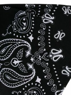 ( Neue Saison ) MC2 Saint Barth Bikinihöschen Mit Bandana-Print JFCHARMS 00 7 ( Neue Saison ) MC2 Saint Barth Bikinihöschen Mit Bandana-Print JFCHARMS 00 -MC2 Saint Barth Geschäft 18461067 39744390 600